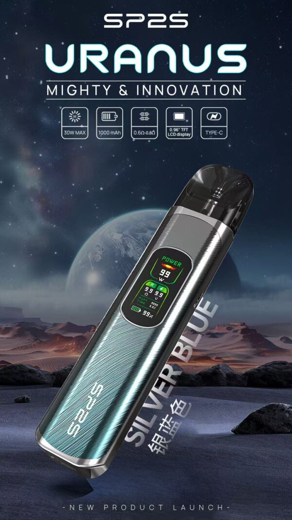 SP2S天王星灌油主機