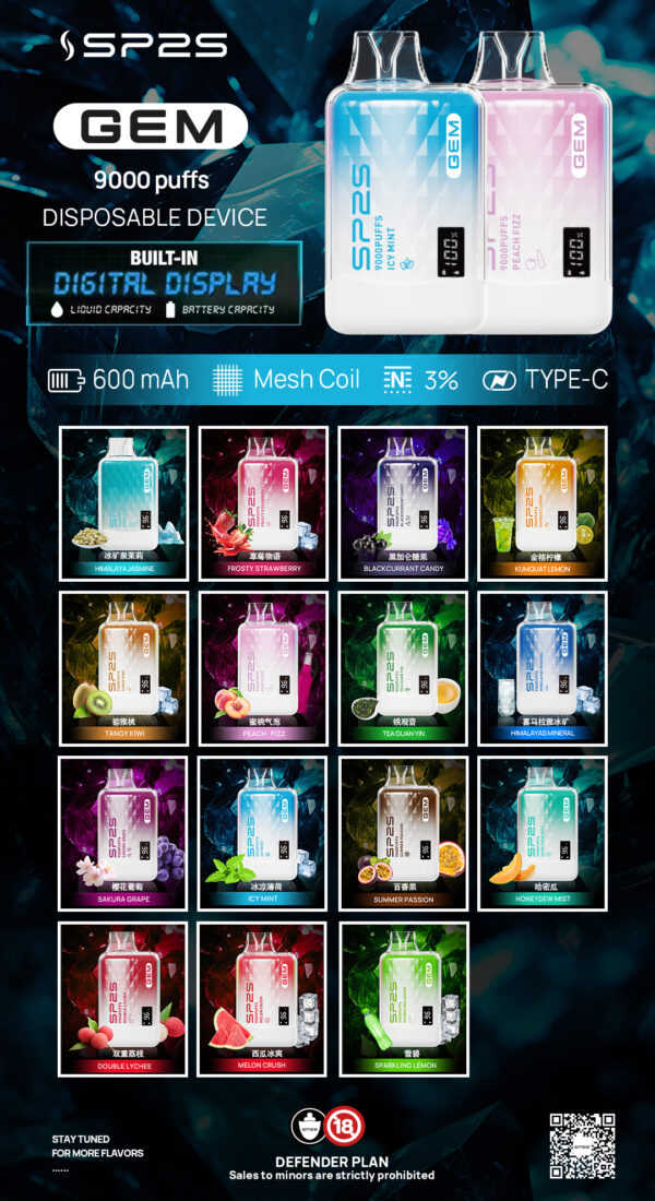 sp2s 9000口抛棄式